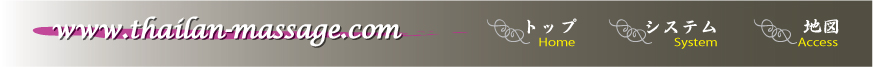 咬s咬 ^C}bT[W,MZ咬w ^C}bT[W,咬w ^CÎ}bT[W