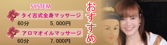 咬s咬 ^C}bT[W,MZ咬w ^C}bT[W,咬w ^CÎ}bT[W